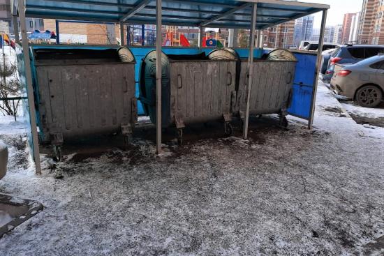 2021.01.13 ПР_итоги выходных.jpg